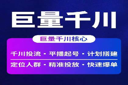 百度推广费用优化：案例分享与实战技巧
