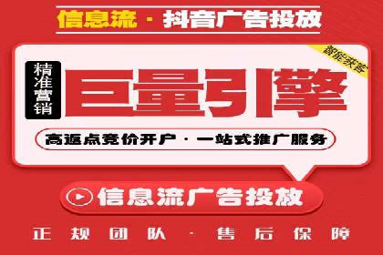 某某SEM团队成功提升网站流量与转化率的实战经验