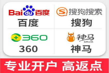 信息流广告投放策略：如何实现广告效果最大化